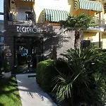 Campanello Hotel